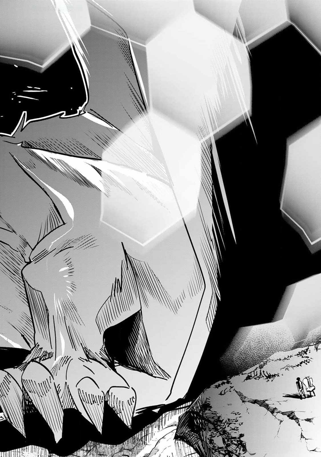 The Sacred Beast Tamer Who Summoned a Lizard (Actually a Divine Dragon), Living a Pioneering Life on the Dragon's Back Chapter 1 62